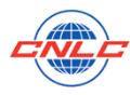 CNLC (China national logging Corp Algeria Branch
